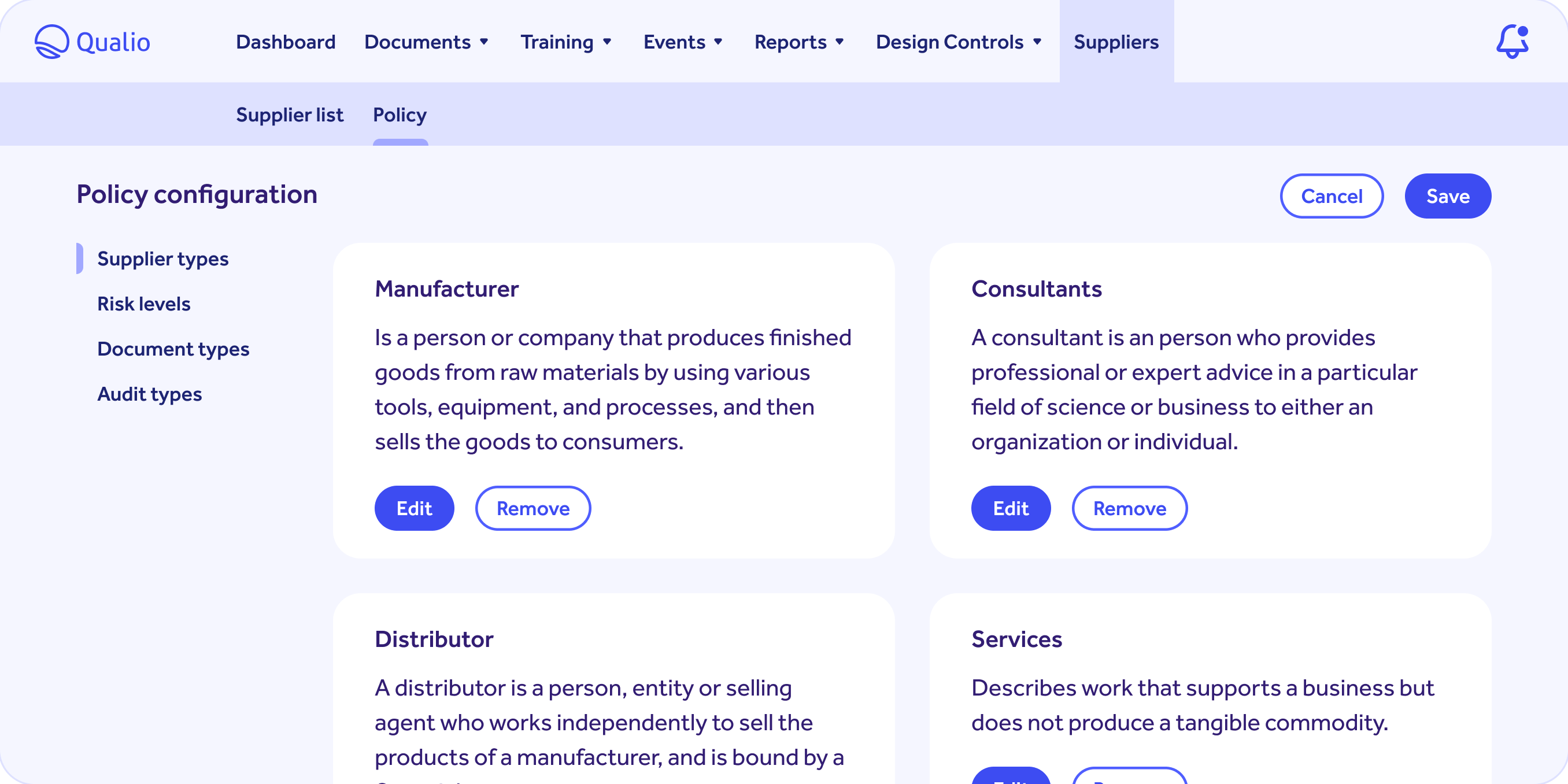 product_suppliers-policy-config